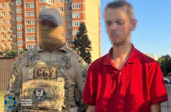 СБУ затримала 28-річного співробітника однієї з провідних енергокомпаній Запоріжжя: “Крот” працював на ГРУ РФ