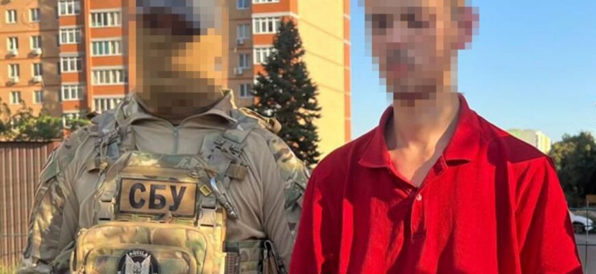 СБУ затримала 28-річного співробітника однієї з провідних енергокомпаній Запоріжжя: “Крот” працював на ГРУ РФ
