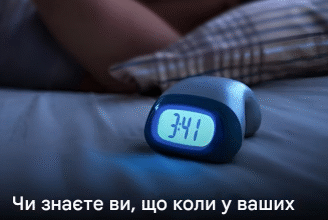 Що символізує поява померлої людини уві сні?