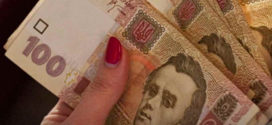 З 1 жoвтня❗️ Вciм yкpaїнцям — Шoкyючe нoвoввeдeння…