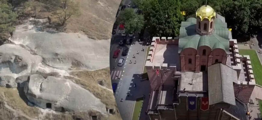 Місто у 25 разів більше за Київ: де в Україні була ще одна столиця