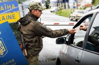Виїзд за кордон можуть дозволити чоловікам ще одного віку: деталі від експерта