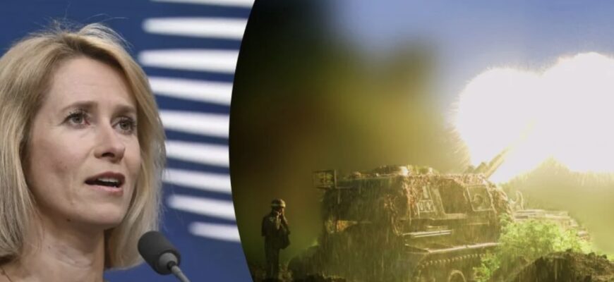 “РФ набралась сміливості”: в ЄС назвали остаточну дату закінчення війни в Україні