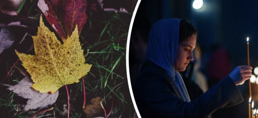 Чому 24 вересня не можна позичати гроші: яке церковне свято