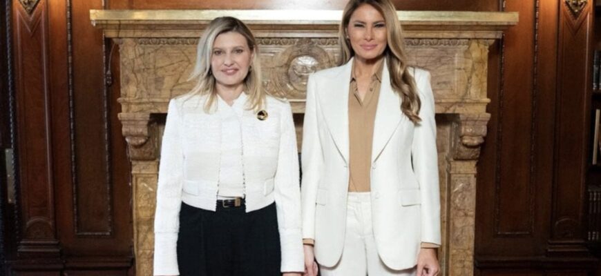 Зустріч красивих перших леді: Олена Зеленська у чорних штанях-палацо, Меланія Трамп – у білому костюмі