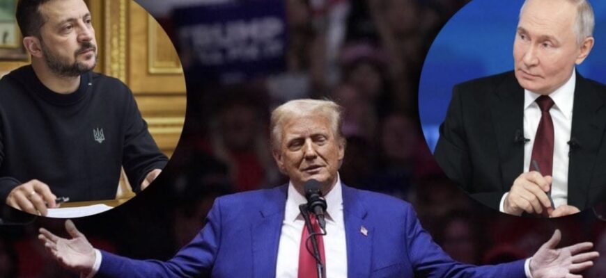 Трамп зробив стратегічний хід, щоб привести Україну і РФ за стіл переговорів
