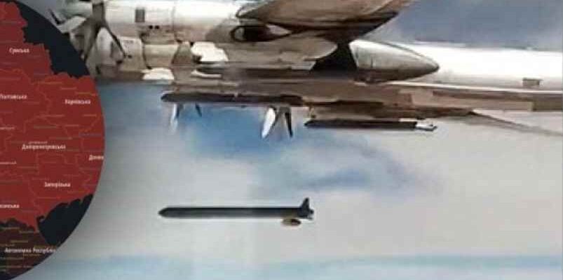 Росія готує нову масовану атаку по Україні – вже названі можливі цілі удару