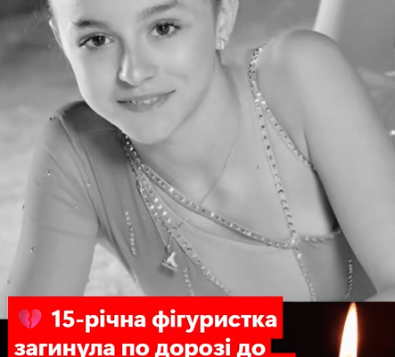 15-річна фігуристка загuнула по дорозі до школи… Те, що сталося, розбило серця всім