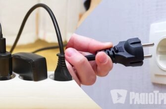Споживають енергію навіть коли не працюють: які прилади потрібно вимикати з розеток кожного вечора?