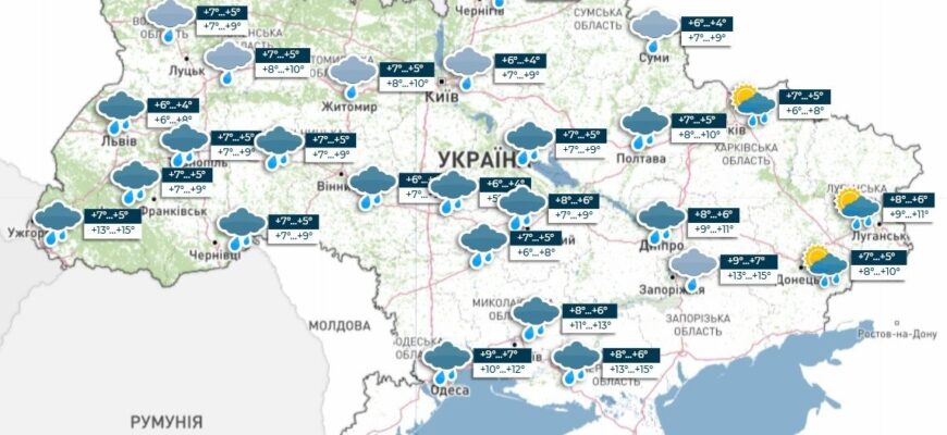 Такого в Україні не було давно: синоптики розповіли про погоду на завтра