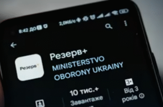 Торкнеться частини батьків: у Резерв+ запускають нову відстрочку – хто отримає