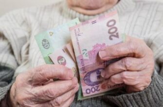 Треба дожити до 60: Ось кому з українців підвищать виплати у “глибоко пенсійному” віці