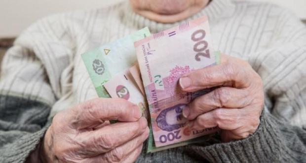 Треба дожити до 60: Ось кому з українців підвищать виплати у “глибоко пенсійному” віці