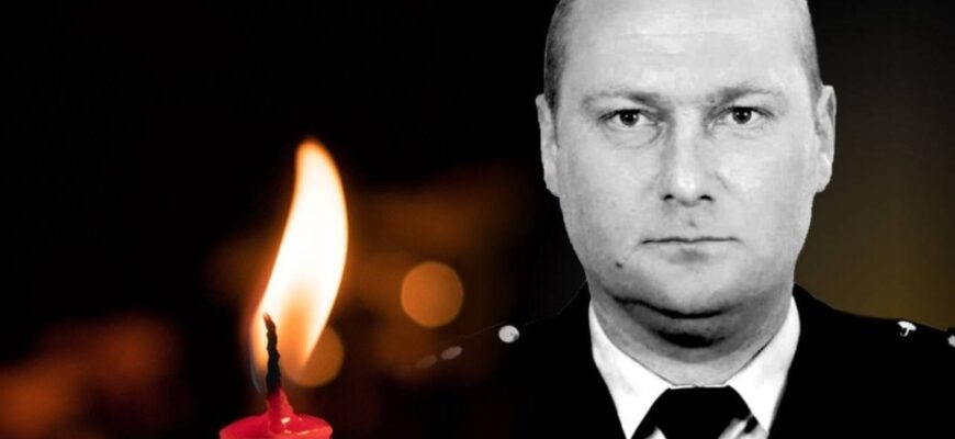 Троє дітей залишилися без батька: Капітан поліції Рівненщини віддав життя за Україну