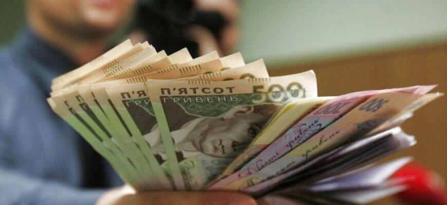 Три речі, які потрібно зробити у день зарплати, щоб завжди гроші водились: народні прикмети