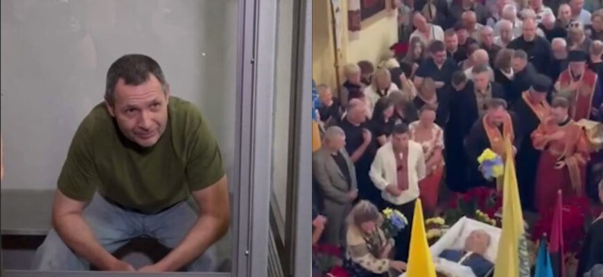 «Убивство Парубія – моя особиста помста українській владі», – каже чоловік зі Львова (ВІДЕО)