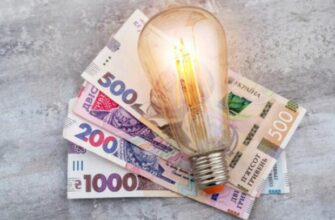 Удар по кишені! У Кабміні спрогнозували новий тариф на електроенергію – як може зрости вартість у 2026-му