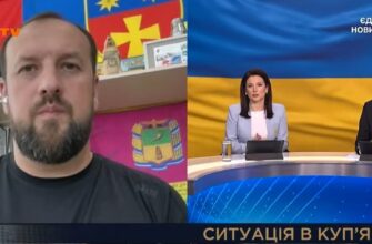 Українські військові повертають під повний контроль Куп’янськ – голова ГВА Бесєдін