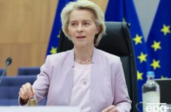 Урсула фон дер Ляєн презентувала 19-й пакет санкцій проти РФ