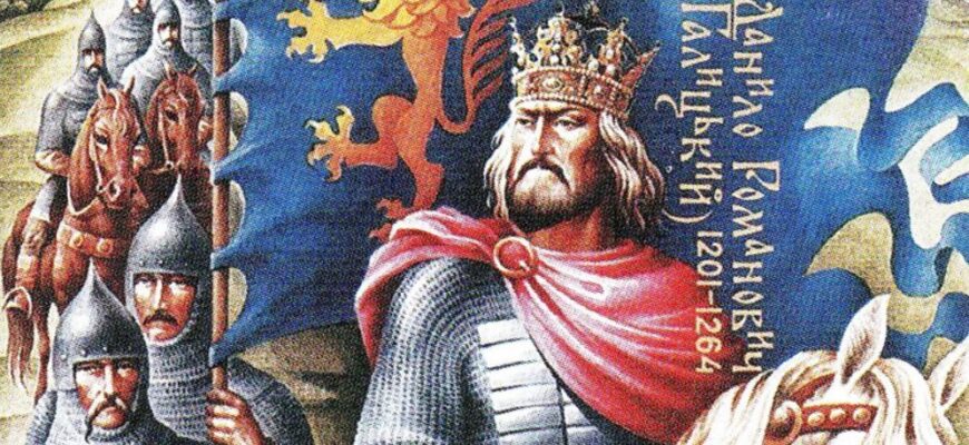 В України був свій справжній король: Відкриття, яке ламає шкільні стереотипи (ФОТО)