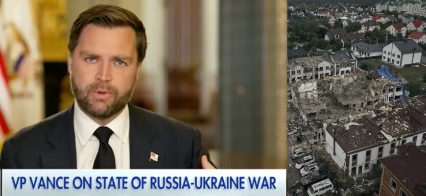 Венс раптом взяв і висміяв Росію за провал її дій у війні проти України