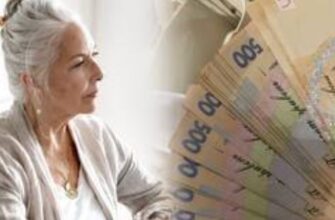 Яка пeнсія “свiтить” укpаїнцям, що мaли мінiмальну заpплату