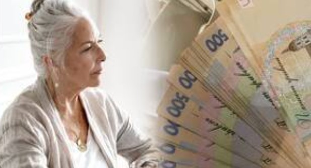 Яка пeнсія “свiтить” укpаїнцям, що мaли мінiмальну заpплату