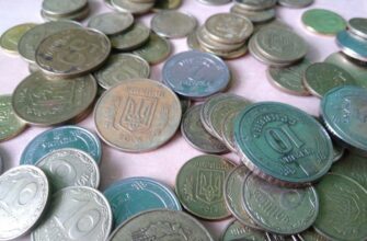 З 15 вересня: Нацбанк розпочав прийом монет у населення – номінал від 10 копійок до 10 грн, що відбувається