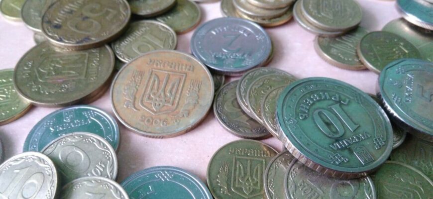 З 15 вересня: Нацбанк розпочав прийом монет у населення – номінал від 10 копійок до 10 грн, що відбувається