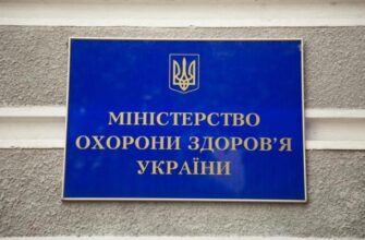 За чий кошт гуляли чиновники МОЗ у Варшаві? Держава за все платить, – Віталій Кулик