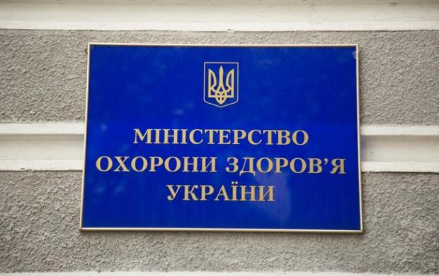 За чий кошт гуляли чиновники МОЗ у Варшаві? Держава за все платить, – Віталій Кулик