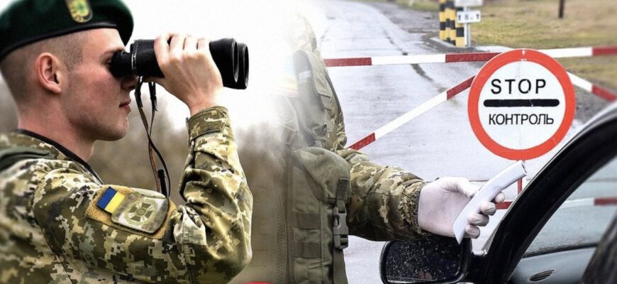 Уряд змінив правила виїзду за кордон для частини жінок: деталі від ДПСУ