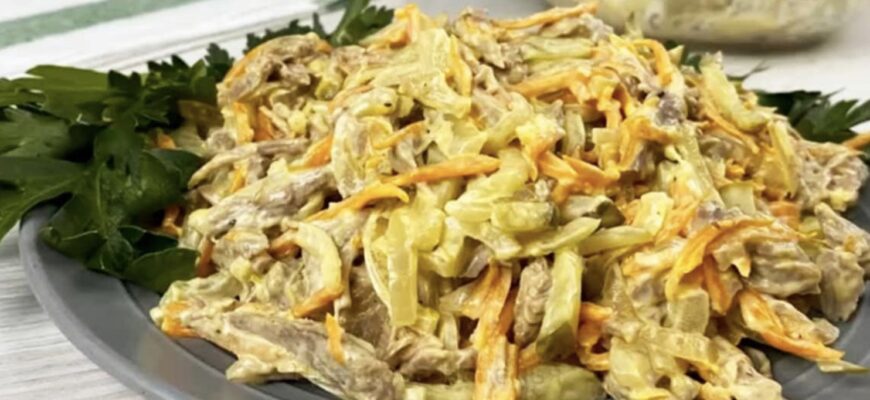 Салат «Ганна» — всього 4 продукти, а смакує як святковий. Навіть свекруха похвалила