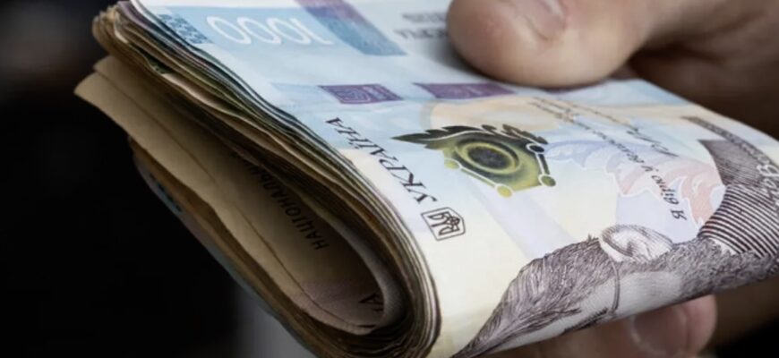 Які гривні не вийде здати в обмінники та банки: що обов’язково потрібно перевірити