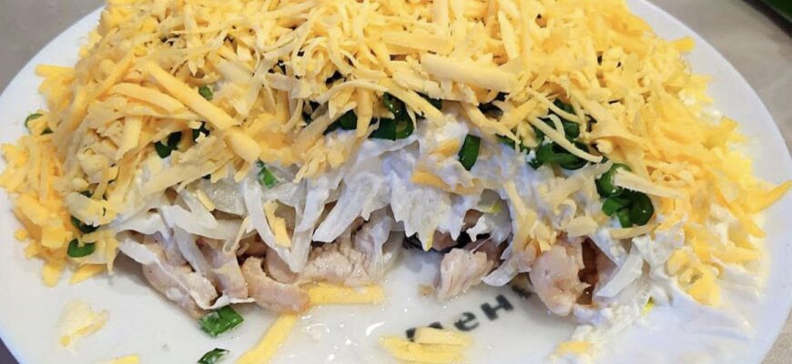 Салат «Мадам» — після ложки цього салату, я забула за улюблену Шубу. Новинка, яка мене підкорила