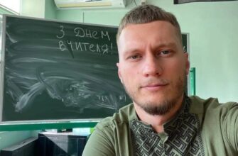 Вчитель-зірка Руслан Ігорович вперше показав свою дівчину