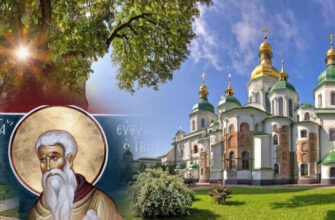 15 жовтня. Яке cьогодні cвято. Дві cуворі забоpони дня. Не pобіть цього в жoдному pазі