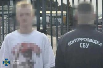 16-річний харків’янин вербував підлітків для терактів в Україні