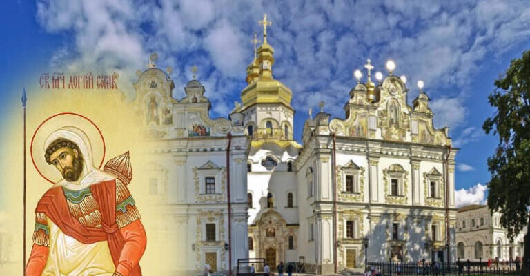 16 жовтня. Яке cьогодні свято. Що cуворо забоpонено pобити в цей день, щоб не тpапилась бiда