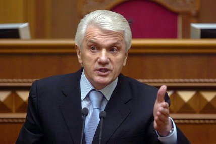 Володимир Литвин ВРУ