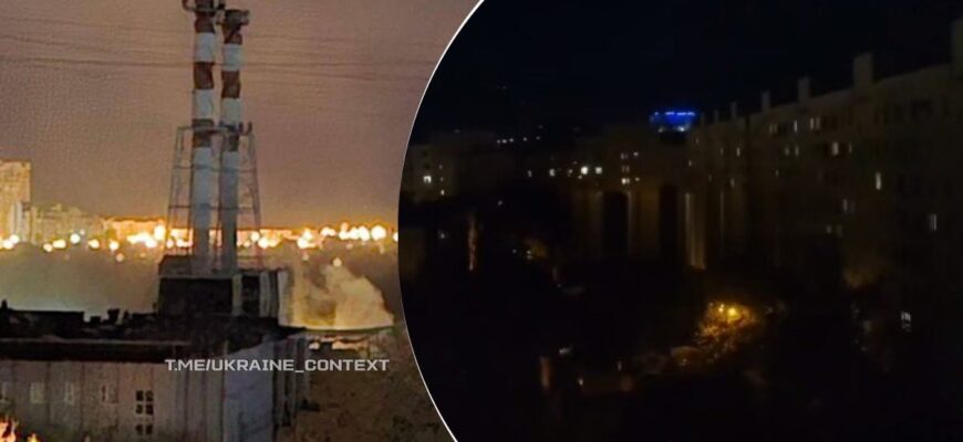 Полетіли ракети, прогриміли вибухи і зникло світло: у РФ потужні удари по енергетиці