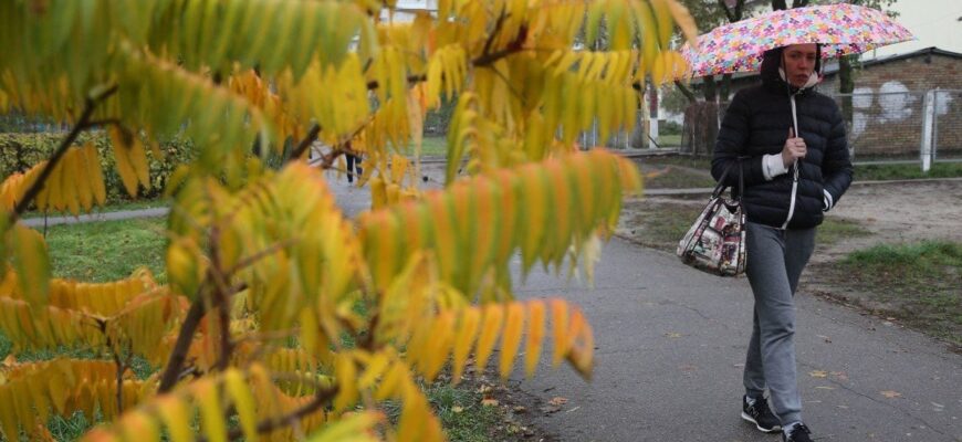 В Україну йдуть дощі та різке похолодання: прогноз погоди на 10 жовтня