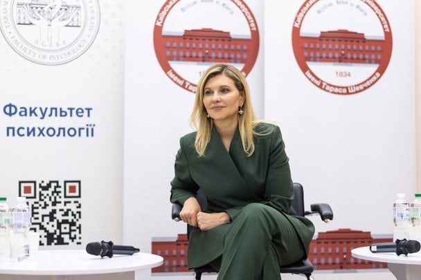 Олена Зеленська / © Instagram Олени Зеленської