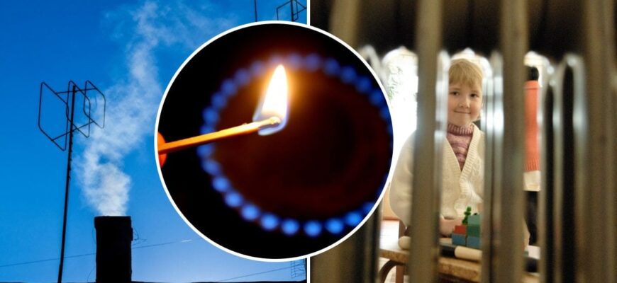 РФ знищила 60% газовидобутку України: як це вплине на початок опалювального сезону