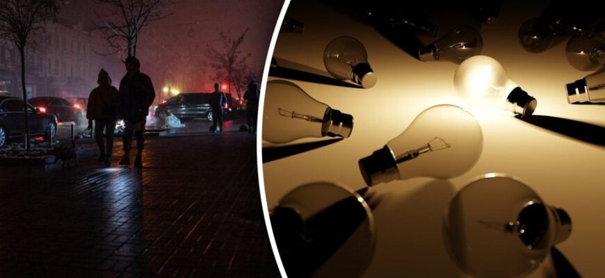 Україну накрила нова хвиля відключень світла: з’явилися графіки на 17 жовтня