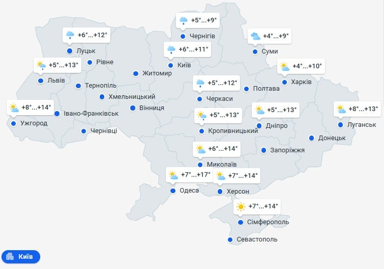 Влупить -3 та сипатиме сніг: названо регіони, де буде негода