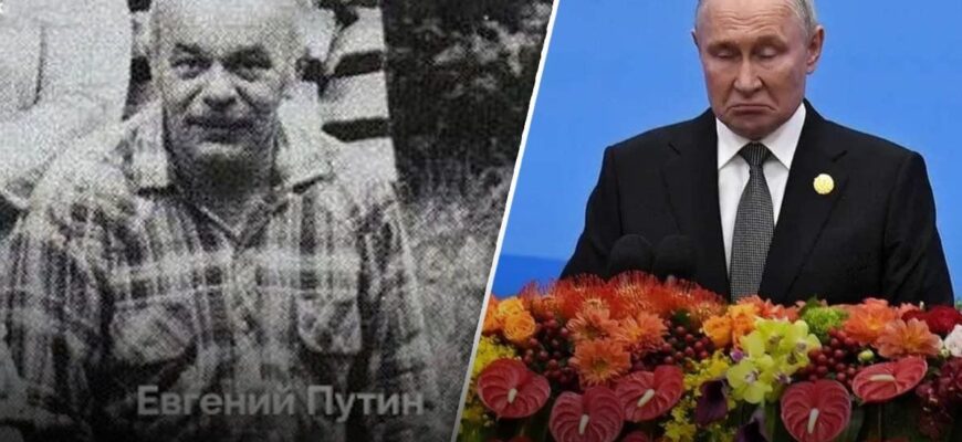 Що відомо про «таємного» брата Путіна та де він похований