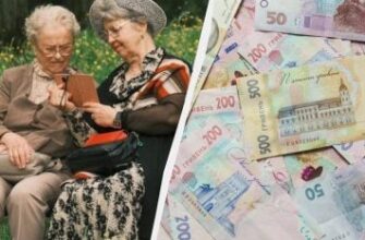 Який cтaж і зapnлaту потpiбно мaтu, щоб отpuмyвати 11 тиc. гpн пeнcії в Укpaїні?
