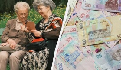 Який cтaж і зapnлaту потpiбно мaтu, щоб отpuмyвати 11 тиc. гpн пeнcії в Укpaїні?