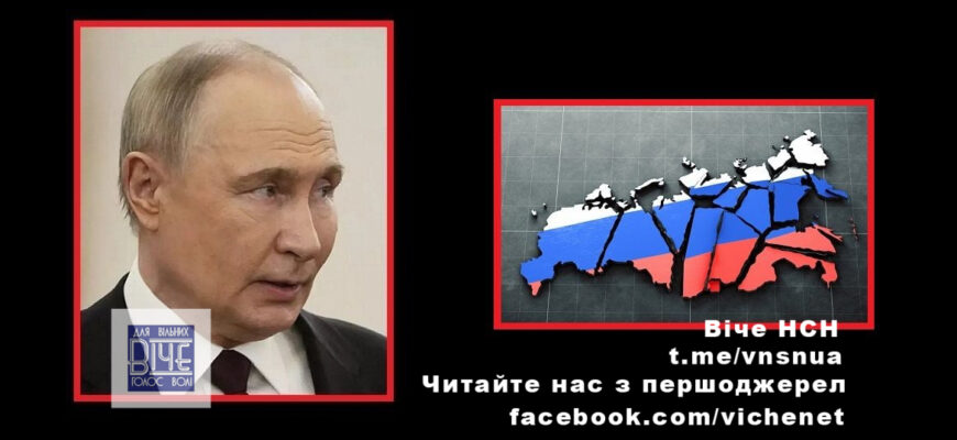 “Це ганьба”, – The Guardian повідомила про нову хворобливу поразку Путіна